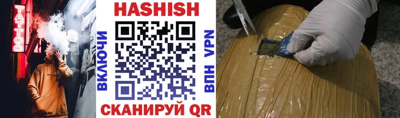 Гашиш AMNESIA HAZE  Солнечногорск 