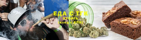 кокаин Алзамай