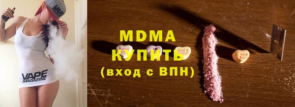 альфа пвп Костерёво