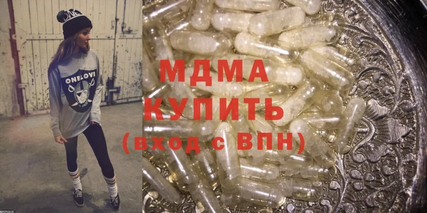jwh Абинск