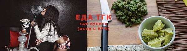 кокаин Алзамай