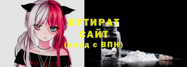 дурь Алексин