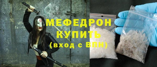 кокс Коряжма