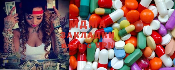 дурь Алексин