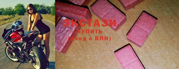 кокаин Алзамай