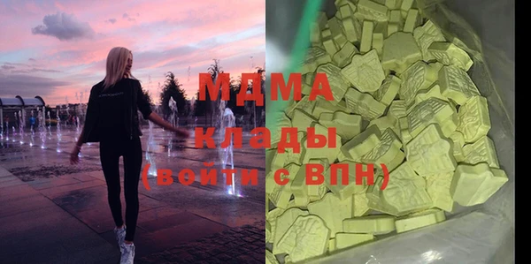 кокаин Алзамай