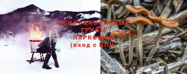 кокаин Алзамай
